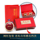 Pékin Tongrentang Gift Zangdikang Saffron Iranian Extra-classique Authentique méridien Saffron trempé dans l'eau et bu Boîte cadeau 3G5G
