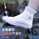 Shimmer Tree Rainproof Shoe Covers for Children Men Women Adults Silicone Anti-Slip Thickened Wear-Resistant Foot Covers Waterproof Covers Rain Shoes Large Size Medium Tube Cherry Blossom Pink M (Applicable to Sizes 34-36)