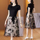 AIMANJIE light luxury brand celebrity temperament high-end dress for women this year's popular skirt for summer new embroidered mesh skirt black XL (recommended 112-122Jin [Jin equals 0.5 kg])

