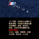 适用于别克gl8中排羊绒脚垫GL8GL8ES陆尊653T艾维亚6公务舱652t商务车二排地毯 通用标准尺寸(120*40CM)+车标刺绣  留言