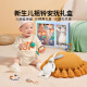 auby baby teether toy hand rattle newborn comfort gift box 8pcs + rabbit comfort towel full moon gift