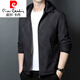 Pierre Cardin Casual veste Vêtements de surtension masculine 2023 Nouvelle veste simple simple veste masculine automne 12127 gris clair m