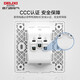 Delixi Switch Socket Panel 118 Typ White CD691 Line-assembontes großer Plattenschalter Versteckte Multi-Loch-Sockel-Panel 15 Löcher + Ein-Open-Dual-Control-Sockel
