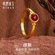 Ming brand jewelry pure gold European style red enamel round muse ring AFM0281 labor cost 550 pure gold ring size 14 about 3.57 grams