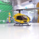 Rhskyesky 150EC Hummotbird Fernbedienung Hubschrauber Luft- und Raumfahrtmodell Simulation Flugzeug Gute fliegende Kinder Jungen Spielzeug Geburtstag Single-Player-Version ohne Fernbedienung Play 3 Batterie