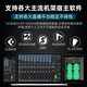 Midiplus sound card Midi Routist R2 GEN II computer mobile phone OTG live broadcast microphone equipment full set of singing recording Douyin Kuaishou companion special free fine tuning Midi R2 sound card + De Sheng SM18EL second generation condenser microphone package