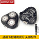 zler适用飞利浦剃须刀series3000 S3550S3110 S3590 S3520刀头卡门盖 3刀3网（适用款）