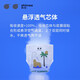 Shuangran Summer Ultra-Thin Thin Thin Thin Soft Baby Ciders Breathable Growth Baby Pantals Tirling Pantal