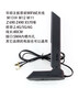 华硕z690m 13h主板三频wifi6e延长线2.4/5/6G高增益桌面ax210天线 华硕鲨鱼脊天线0.8米 1m