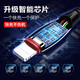 Pinsheng Apple Data Cable Carga rápida Cable de carga USB iPhone14/13/11/11/xr/8p/7plus/6S/SE2/Pro Max Puerto de luz de automóvil de teléfono móvil Pantalla de luz Apple [Pantalla de luz de llama mejorada] 2 metros de gris negro