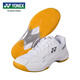 YONEX Yonex badminton shoes wear-resistant, shock-absorbing, non-slip, comfortable, game training SHB220CR silver 38 size