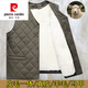 皮尔卡丹高档品牌男装秋冬季皮毛一体羊毛马甲男爸爸加厚真皮保暖棉背心 卡其色 XL
