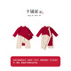 
The first-year-old banquet of the Zhou Dynasty, the baby girl, Tang suit, one-piece suit, boy, Chinese style, Chinese style, Chinese style, small red book, one-piece short-sleeved-summer style, 90