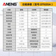
ANENG Multifunction Multimeter High-precision Digital Universal Meter Electrician Meter AC DC Current Voltage Capacitor Diode DT9205A Standard