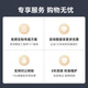 Maiwei Dual Network Port Grade Industrial Full Network Connexion 5G Router industriel prend en charge China Unicom Telecom 1Wan + 1Lan + 1 Data Port miR682r
