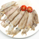 Chilled red squid 250g (6-10 pieces)