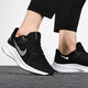 Nike (Nike) Men's Shoes Quest 5 Spring New Style Flying Line Flying Breathable Cashioning Air Cushion Sports Sports Running Da1105-006 Negro 44