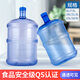 Molin Wasserspender Fass Mineralwasser Eimer leere Fasshausflasche mit Deckelflaschen Wasserreiniger Eimer Dicker großer Eimer -Auto Trinkwasser Eimer PC Temperiert (Glas) 15100 ml