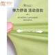 Modal children's modal one-piece pajamas for spring and autumn for boys and girls, medium and large children's thin style, can be worn outside with ice silk prevent kicking quilts for children