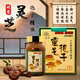 Japanisches Ass [Hongkong JD Logistics] Japanisches Japaner Kaiser Cordyceps rein