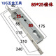 Sanqihu Aluminium Legierungstür Schloss Lock Körper Edelstahl Flacher Balkon gebrochener Brückentür Universal Mechanical Hand Lock Accessoires 9230 Lock Body 35-45 mm Universal Typ ohne Schlüssel