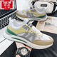 Flache Irene vergrößert und verbreiterte 46/47/48 extra große Größe Herrenschuhe 48 Größe Herrenschuhe 2023 Sommer Special Casual Sports Schuhe 45 H9903 White Lan 40