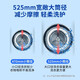 海尔Haier滚筒洗衣机全自动纤美超薄 嵌入智能14126变频空气洗香薰巴氏除菌14176 【9公斤洗烘一体】超薄+空气洗HBD14126L