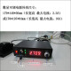 
Taizhu Laser 1047/1053/1064/1342/1470/1550nm8W infrared fiber laser Adjustable power laser 1064nm100mw