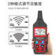 Smart Rat (NOYAFA) wire hunting instrument multi-function network cable detector, strong electrician wire searcher, 220v wire underground wire test fault NF-826 electric pen voltmeter multi-function