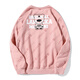 
VENSUP sweatshirt men and women fashion brand autumn and winter panda printed sweatshirt gold round neck long sleeve pullover top couple sweatshirt coat W12044 pink (mostly half size) 5XL code (recommended 200-230 Jin [Jin equals 0.5 kg])