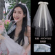 Luruo Li Yitong Bridal Certification Veil Follow-up Proposal Registration Photo Props Ritual Bow Short Puffant Veil Simple Double-layer Small Veil Hairpin 45CM
