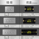 德力西（DELIXI）118型开关插座面板CD691系列星辉银暗装联排多孔插座面板九孔插座 十孔+一开双控插座