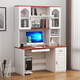 Lifanju computer desk desktop household solid wood desk bookcase combination desk bookshelf integrated study table modern simple table warm white/environmentally friendly particle board 0.9 meters long*0.5 meters wide/no door style