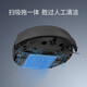 
Dr. Wei (V.BOT) sweeping robot sweeping and mopping integrated fully automatic vacuum cleaner mopping mopping machine household intelligent automatic charging vacuum cleaning floor mopping G52-1 [Black] Automatic charging-single-side brush-sweep and mopping integrated G52-1 G52-1