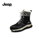 Jeep Jeep Snow Boots for Women with Fleece Thickened Winter Hard-resistant New Thick Sole Warm Martin Boots Northeast Anti-Slip Cotton Shoes for Women Black 37