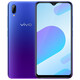 vivo Y93s 二手手机全面屏安卓游戏手机 全网通4G 双卡双待 极光蓝 4GB+128GB 9成新
