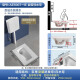ARROW water-saving squat toilet, anti-odor high-impact toilet household squat toilet bathroom bathroom squat toilet set with water trap height 256 [with 7L large water tank]