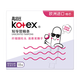 Kotex tampons Built-in catheter sanitary napkins Swimming aunt towel cotton core Ordinary flow type 72