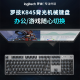 罗技（Logitech） K845 机械键盘有线游戏电竞电脑办公全尺寸发光 104键 吃鸡 英雄联盟键盘鼠标键盘套装 K845-红轴