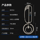 博友（BO YOU）钛合金创意腰扣家用钥匙扣男生日礼物A5821-A