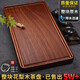 Congjian whole rosewood tea tray drainage type household solid wood tea table large bakelite saucer simple kung fu tea set tray South American rosewood Jianmei 63*32*4.5CM