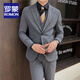 
ROMON (ROMON) suit men's business casual plaid suit men's banquet hosting formal suit handsome suit suit dress gray [suit + vest + trousers] XL
