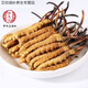 Ivanmai Auténtico Cordyceps Cordyceps Cordyceps Cordyceps Casco de hierba no rota Empacada de tubos de raíz súper grande Liangshan Yivanmai Yivanta prueba 1 botella