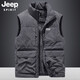JEEP SPIRIT Outdoor Jeep Vest Men's Autumn and Winter Multi-Pocket Vest Loose Large Size Men's Fishing Vest Men's Jacket Mountaineering Wear Khaki 2XL