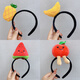 Mixin Cute Fruit Hairpin Vegetable Hairband Funny Headband Super Cute Sweet Photo Live Broadcast Eye-catching Headband Washing Face and Hair Cave Radish