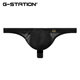G-Station Ultra-dünn hochelastischer japanischer japanischer Männer-Tanga-Weich-, bequemer, atmungsaktives, sexy, niedrig taillierter Jungenunterwäsche ist klein, dunkelblau (kleines Modell, empfohlen, eine Größe von 1-2 Größen zu erhalten)