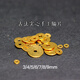 Luoyi 18k gold accessories diy solid disc gold spacer gasket phaseless round spacer accessories text toy braided rope beads about 9mm/piece