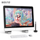 BOSTOTABLET X3 digital screen digital tablet hand-drawing tablet all-in-one painting screen handwriting screen all-in-one computer IPS hand-drawing screen X3-mid version enhanced version