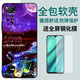 Xinweile Redmi Note11Pro Case de teléfonos móviles Soft Xiaomi Redmi Note11Pro Shell Redmi Note11EP Mengmeng Pickup (enfoque en la película templada combinada de la tienda + anillo + cordón) Redmi nota11epro Snapdragon 695 Versión