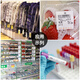 Multi-Label Aili SAN Thermal-Sichtpapier-Etikett Druckpapier Elektronische Seitenliste Produktkleidung Name Artikel Nummer Milk Tee-Code Selbstadhäsionsaufkleber Matt Small Roll Electronic Waage Machine Handschrift 60*15-Single Row 1600 Blätter*2 Rolls Artikelnummer 3895